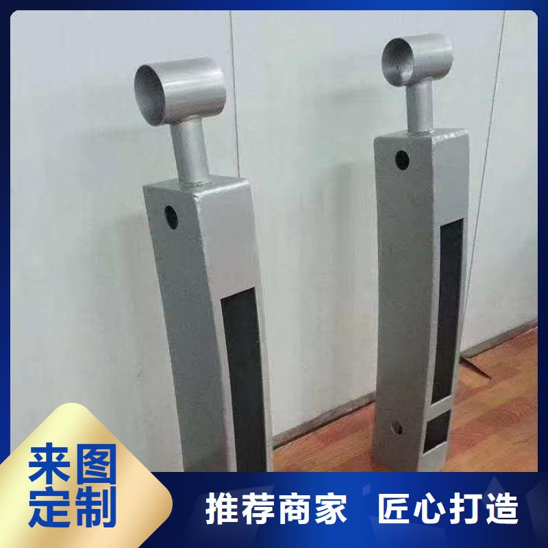 护栏铝合金护栏厂家适用范围广