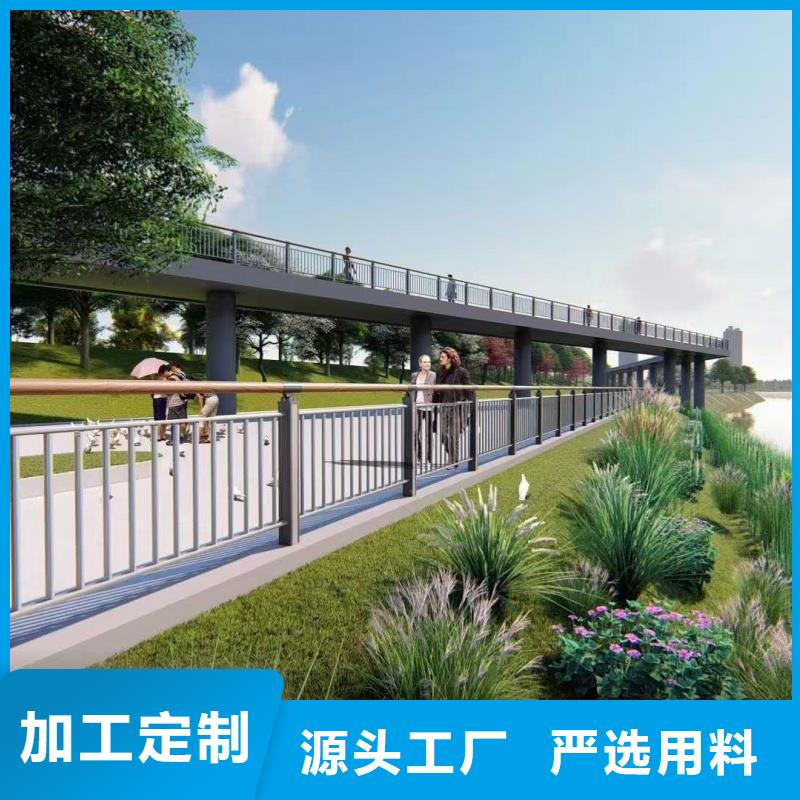 护栏_防撞护栏优选好材铸造好品质