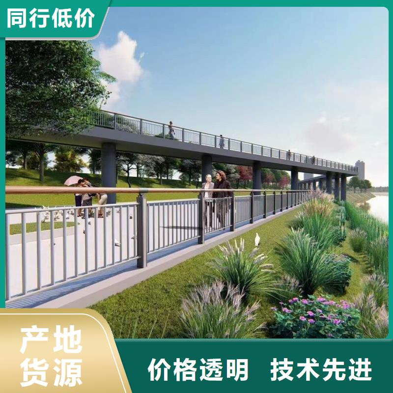 护栏,防撞栏杆源头工厂量大优惠