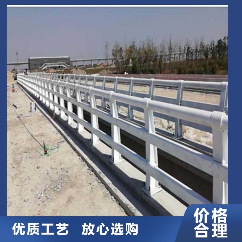 护栏景观栏杆懂您所需