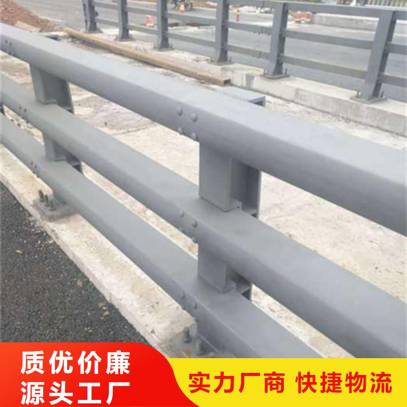 栏杆厂家已认证