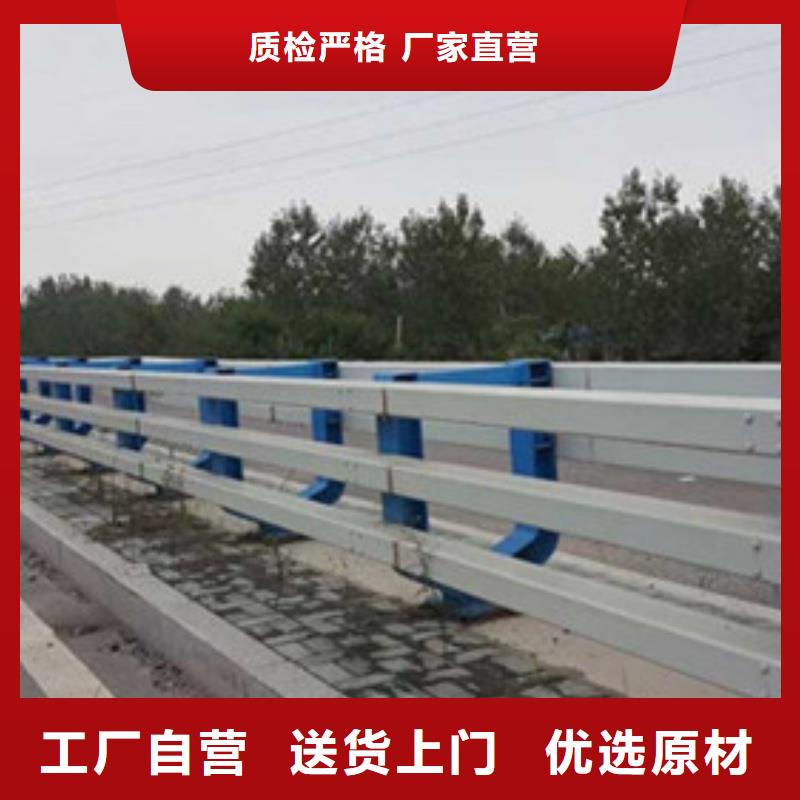 栏杆低于市场价