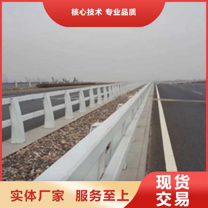 专注桥梁护栏销售