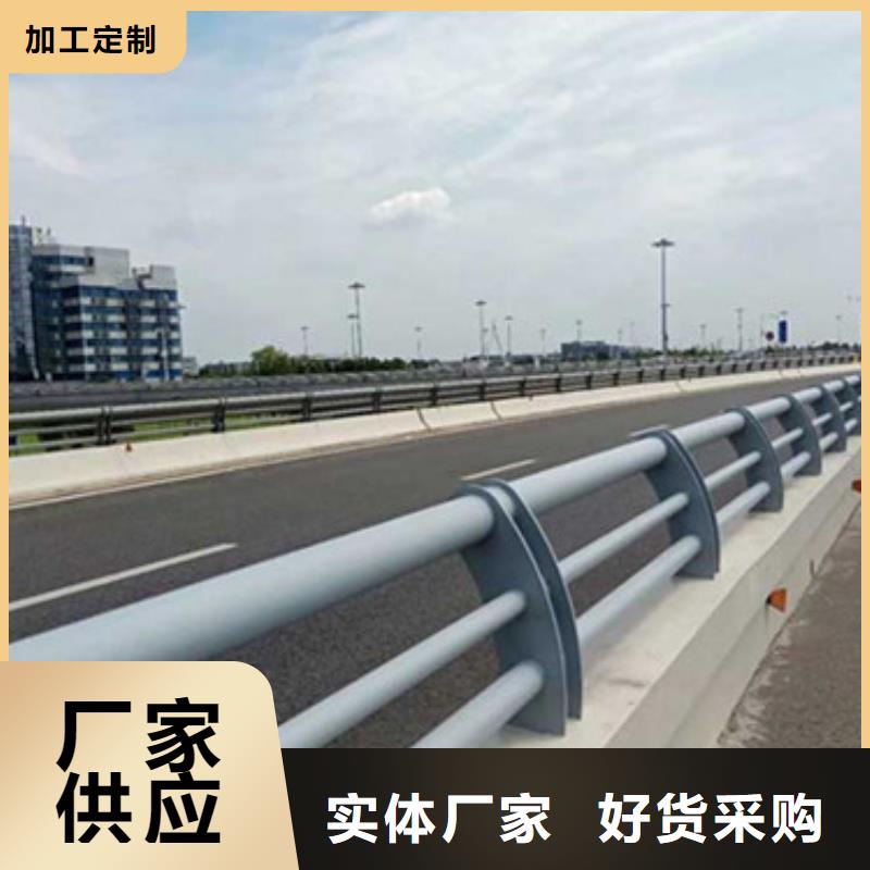 【护栏-景观护栏厂家品质卓越】