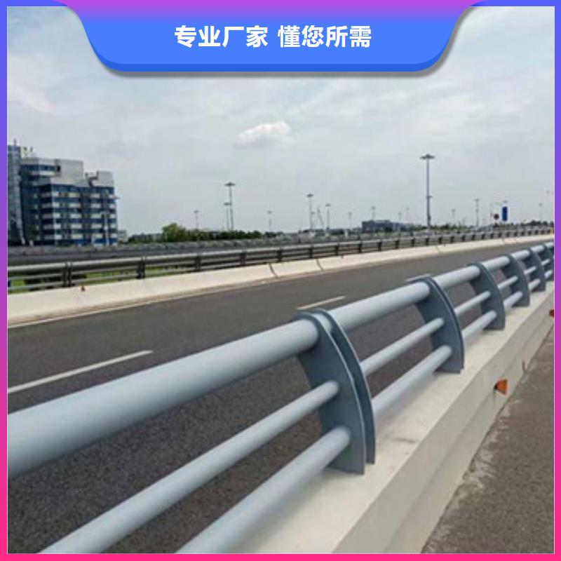 护栏 景观护栏厂家厂家质量过硬