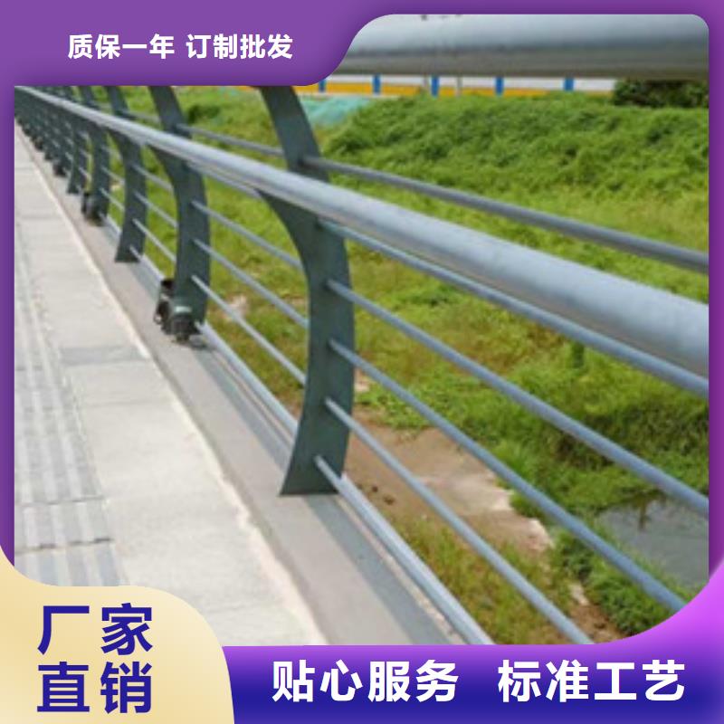 景观护栏-值得购买