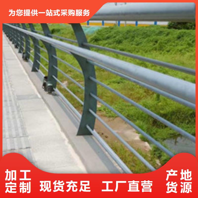 桥梁护栏物美价廉厂家
