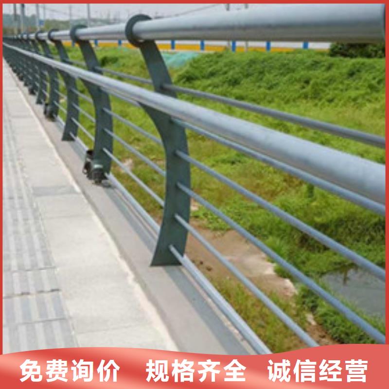 口碑好桥梁护栏厂家