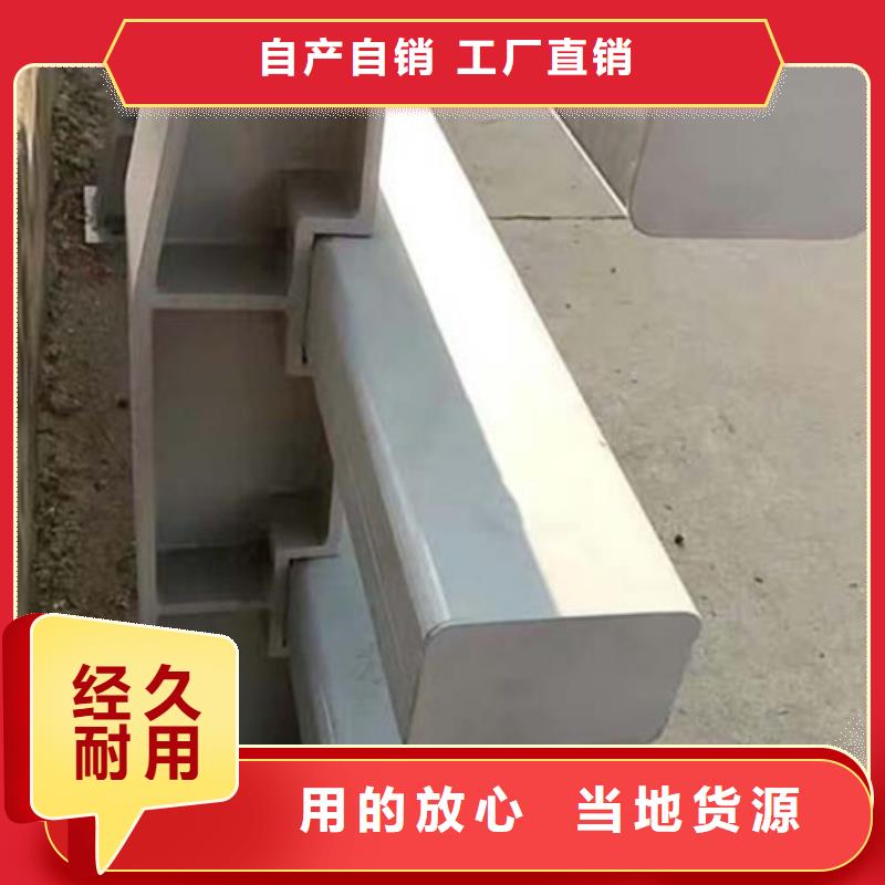 护栏景观栏杆产品细节