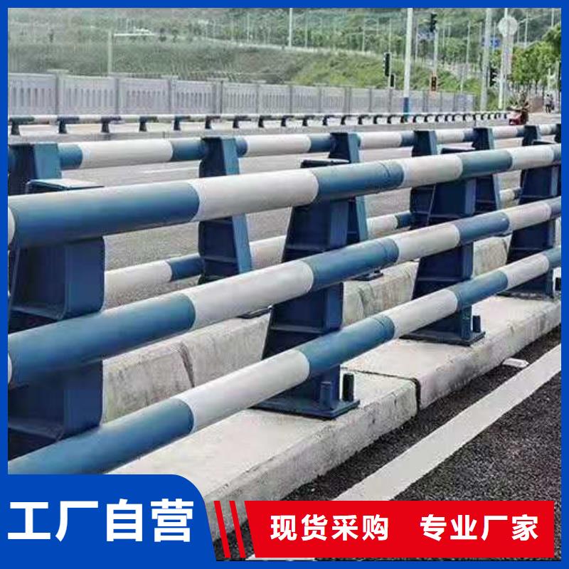 护栏灯光护栏厂家