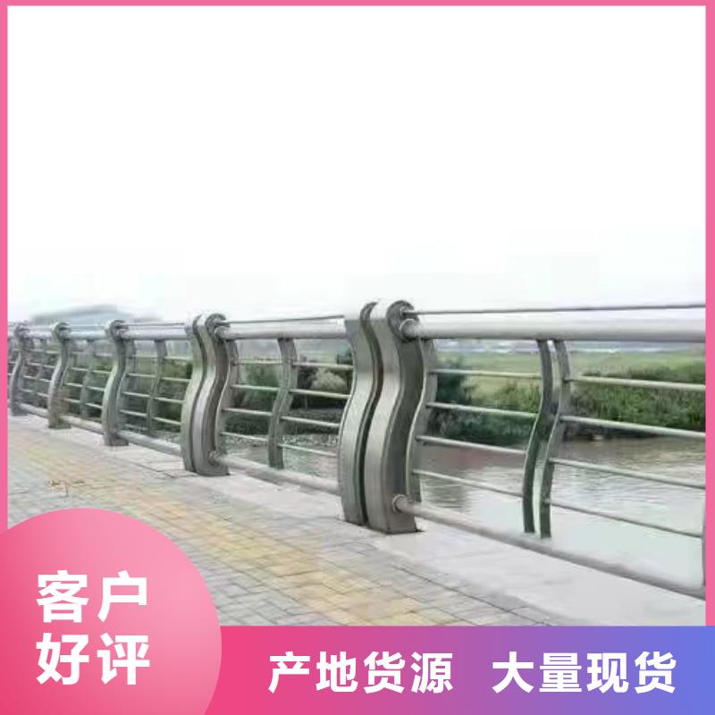 护栏景观栏杆追求品质