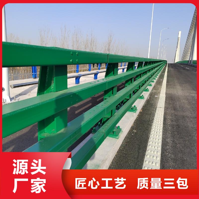 护栏铝合金护栏定制销售售后为一体