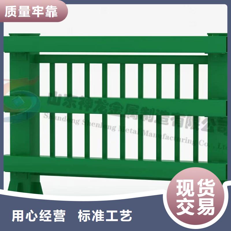 护栏-桥梁栏杆好产品不怕比