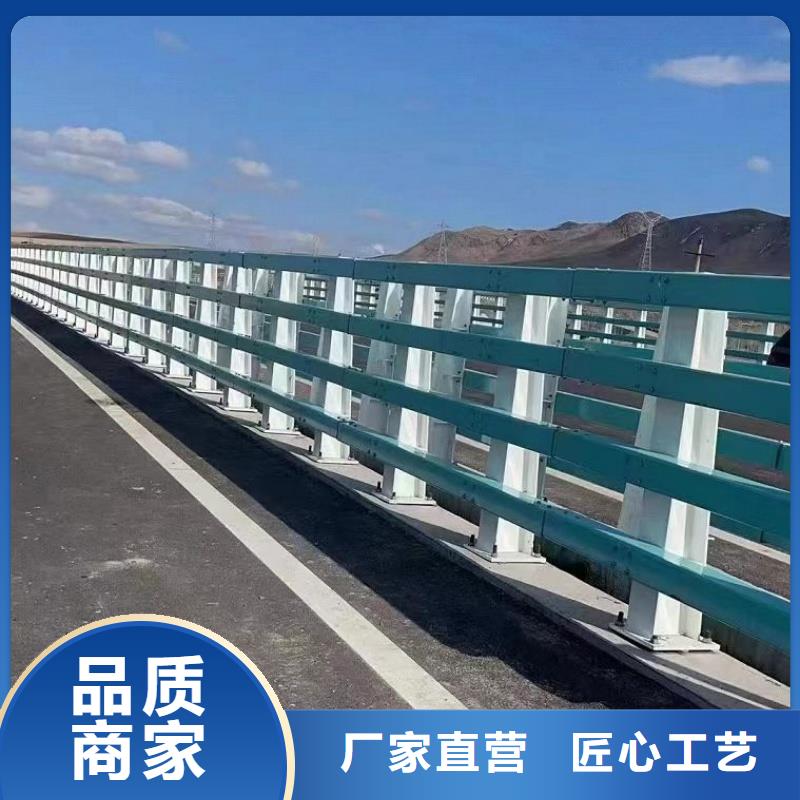 护栏中央分隔栏详细参数