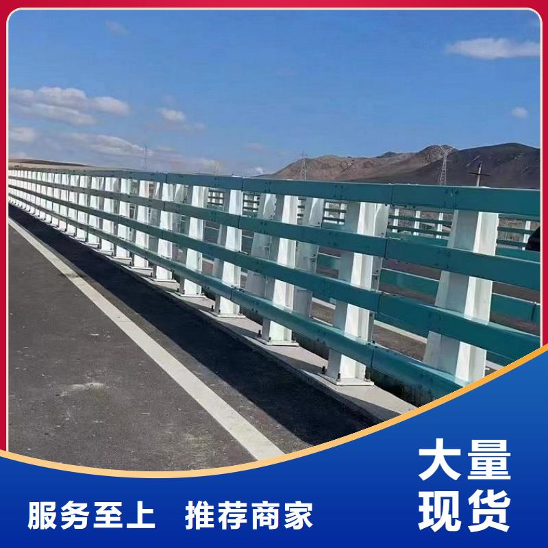 护栏-不锈钢河道护栏厂家货源稳定