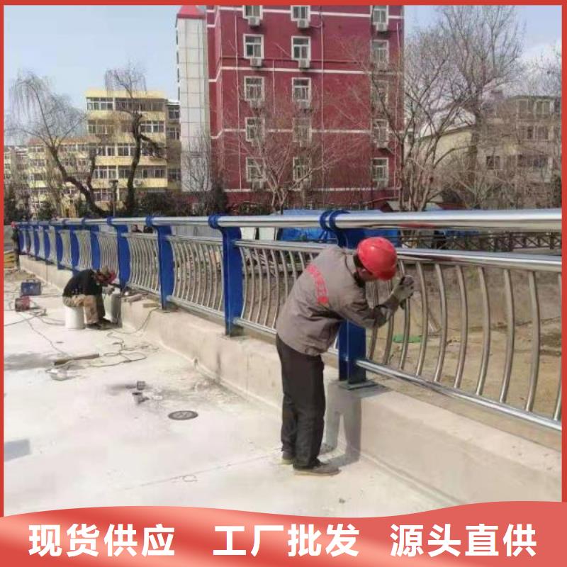 【护栏2-中央分隔栏一对一为您服务】