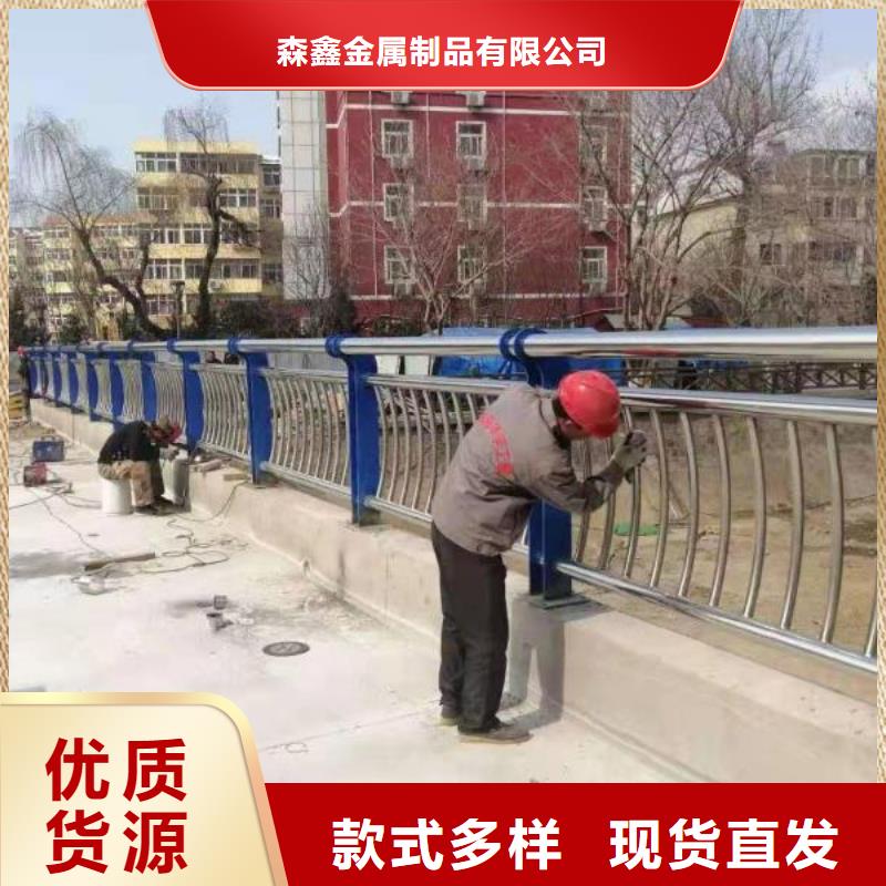 护栏2-铝合金护栏真正让利给买家