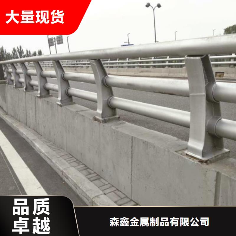 护栏2-河道护栏厂家品质过硬