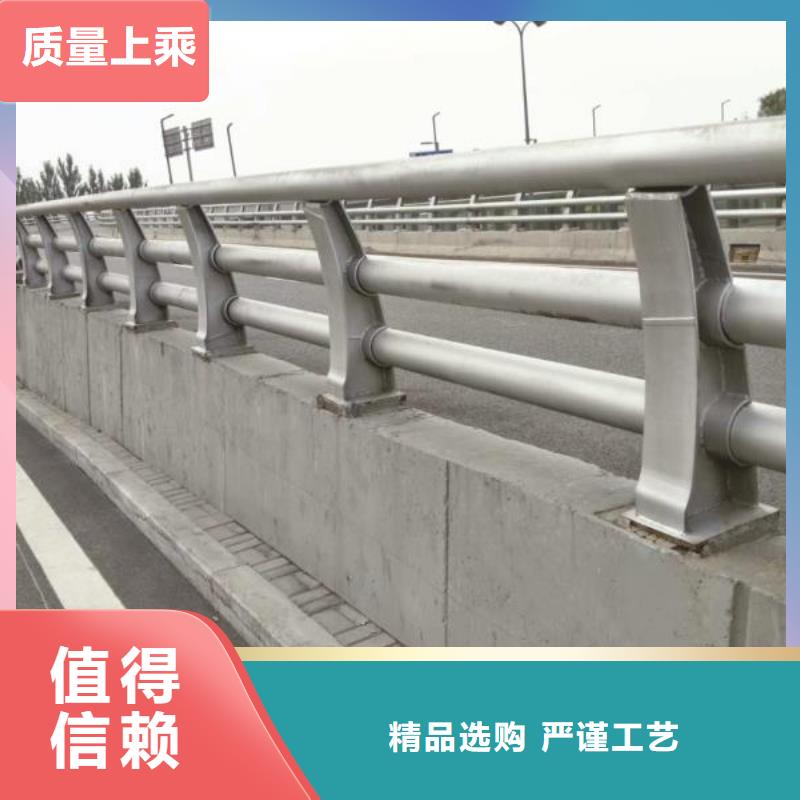 钢护栏-钢护栏品牌厂家