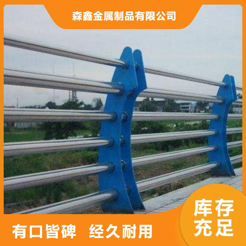 【中央分隔栏】-视频-临夏市【中央分隔栏】-周边可服务区域康乐|和政|定西|金昌|武威|甘南|天水|白银|张掖