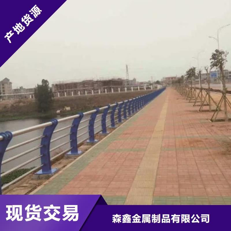 【中央分隔栏】|山东省滨州市|无棣|滨城|日照|济宁|德州|东营