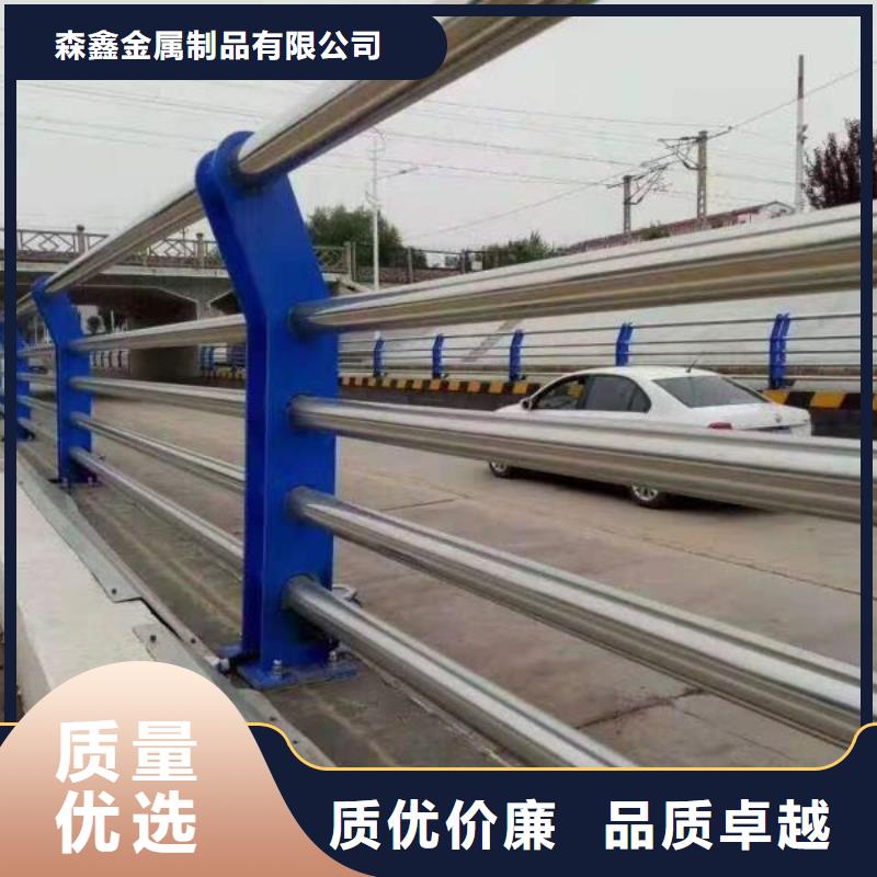 护栏2防撞护栏专业生产N年