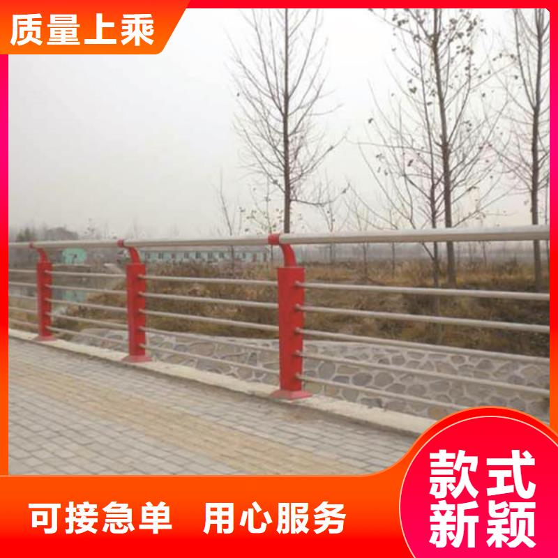 景观护栏优品
