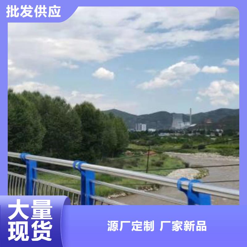 【桥梁护栏厂家】_桥梁护栏价格