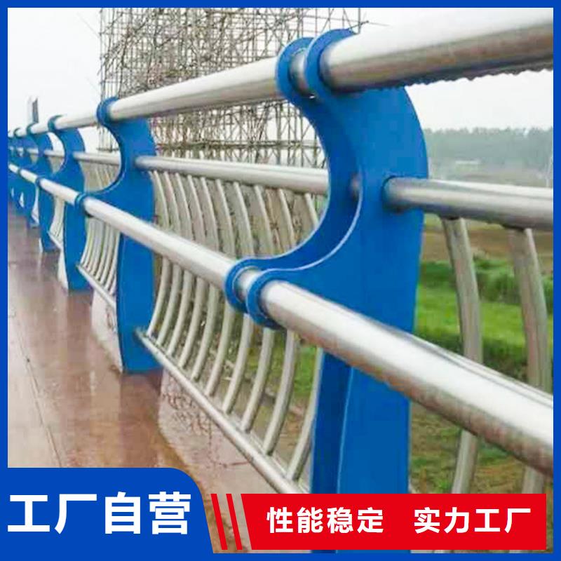 【护栏2】-铝合金护栏厂家行业优选