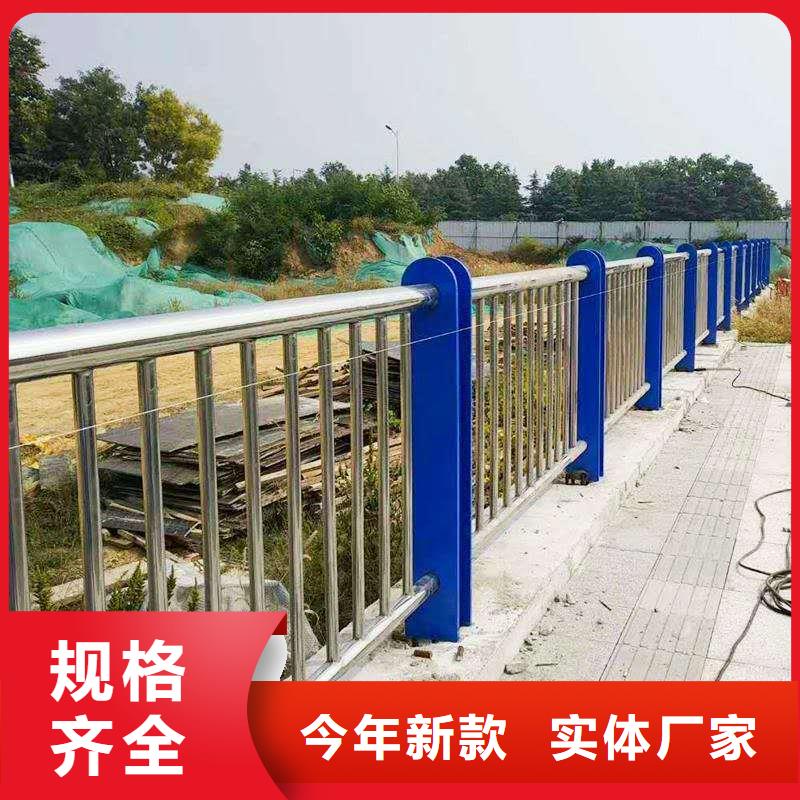 值得信赖的复合管护栏基地