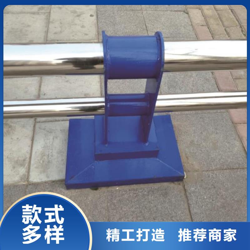 护栏2铝合金护栏厂家符合标准