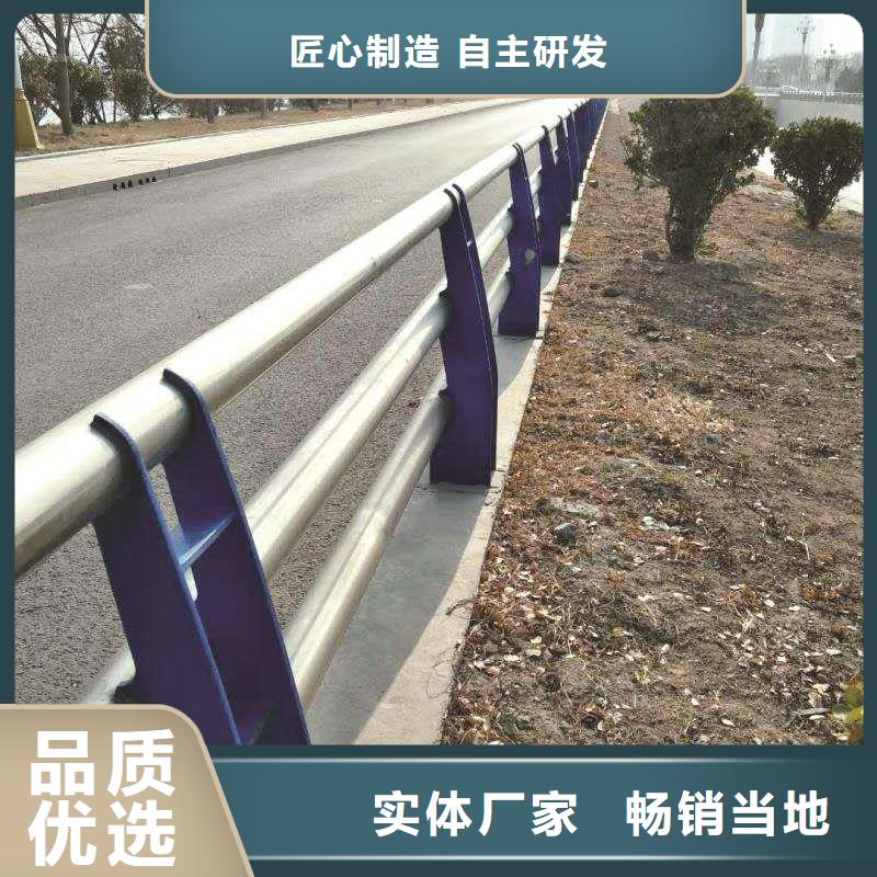 护栏2铝合金护栏厂家符合标准