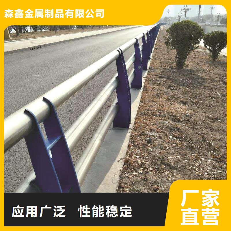 护栏2-【中央分隔栏】源厂定制