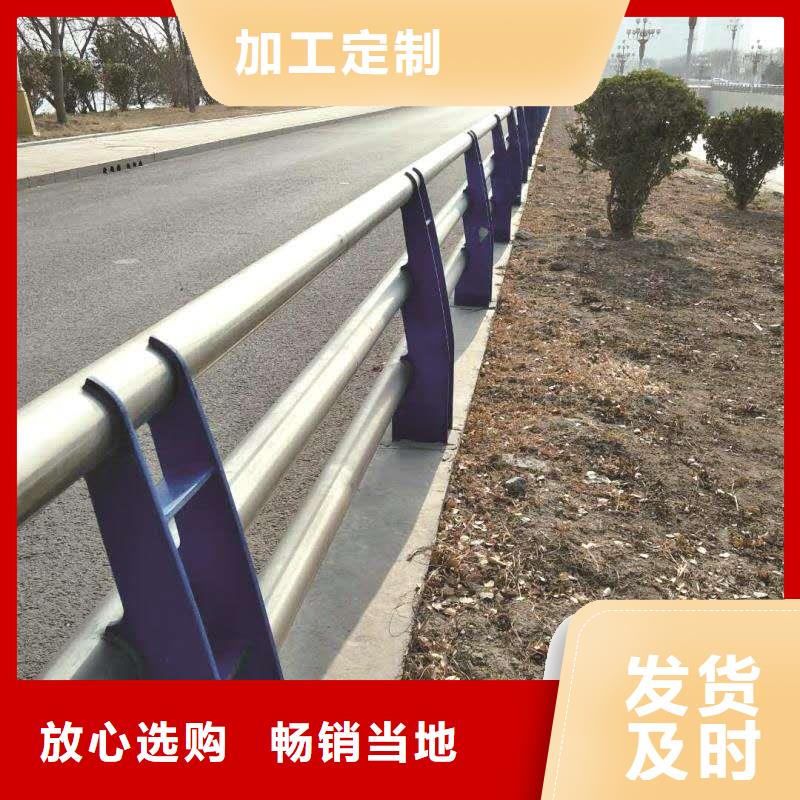 护栏2_灯光护栏厂家支持拿样