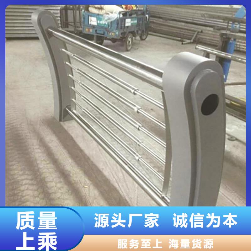森鑫护栏2【桥梁护栏】品牌大厂家-业务覆盖区域|泰兴|姜堰|海陵|高港|兴化-三玖采购网
