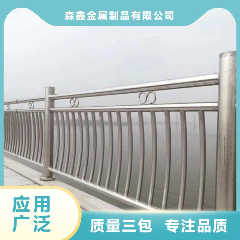 护栏2【桥梁护栏厂家】为您提供一站式采购服务