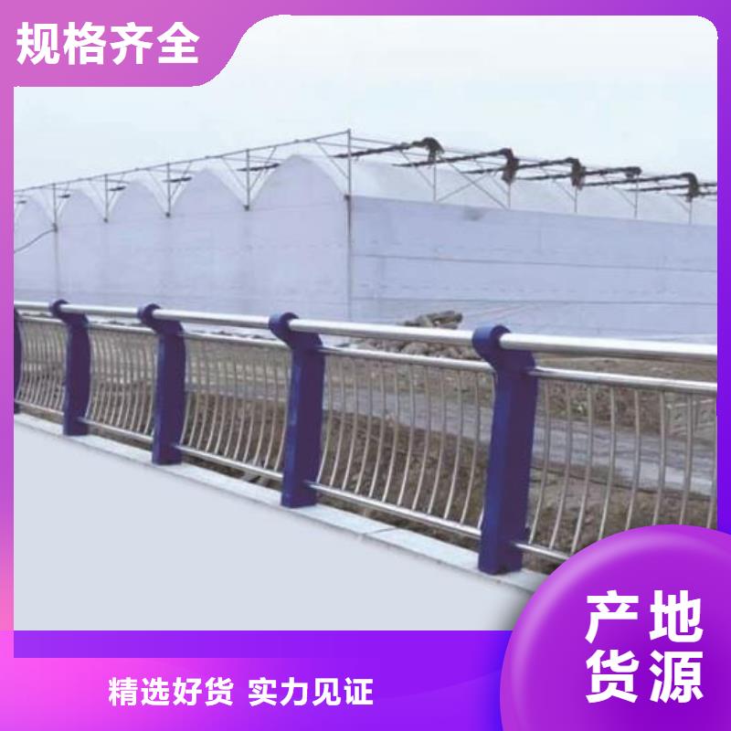 护栏2景观灯光护栏追求品质