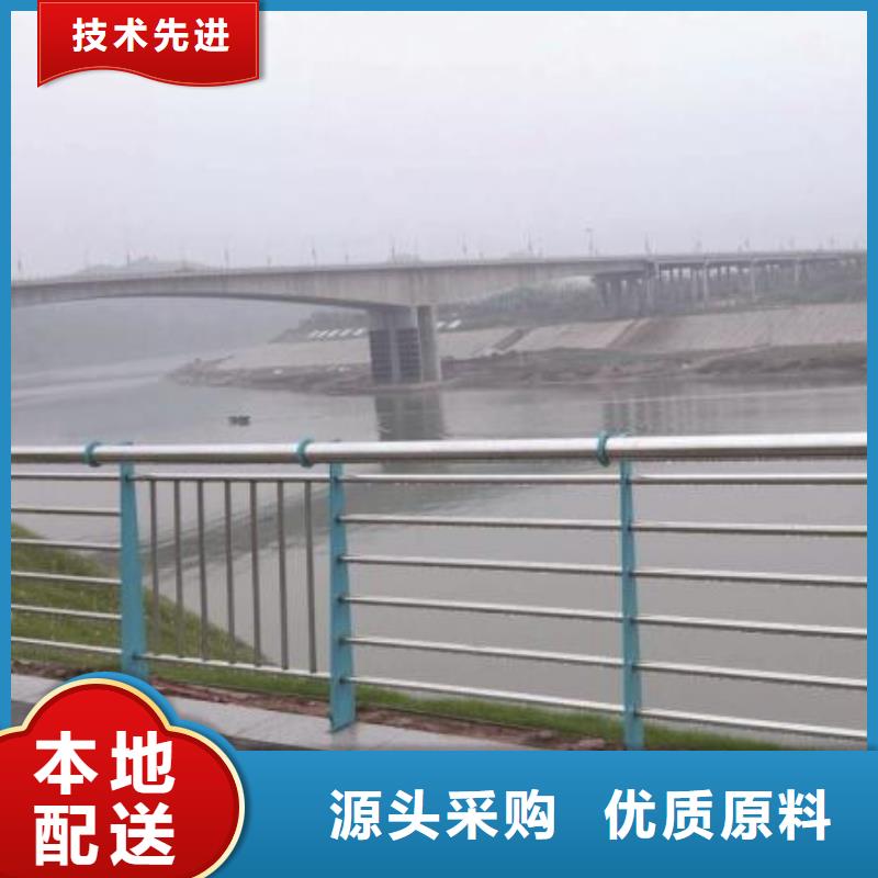 【中央分隔栏】视频-【中央分隔栏】-江苏省连云港市【本土】制造商-灌南|赣榆|淮安|苏州|镇江|常州