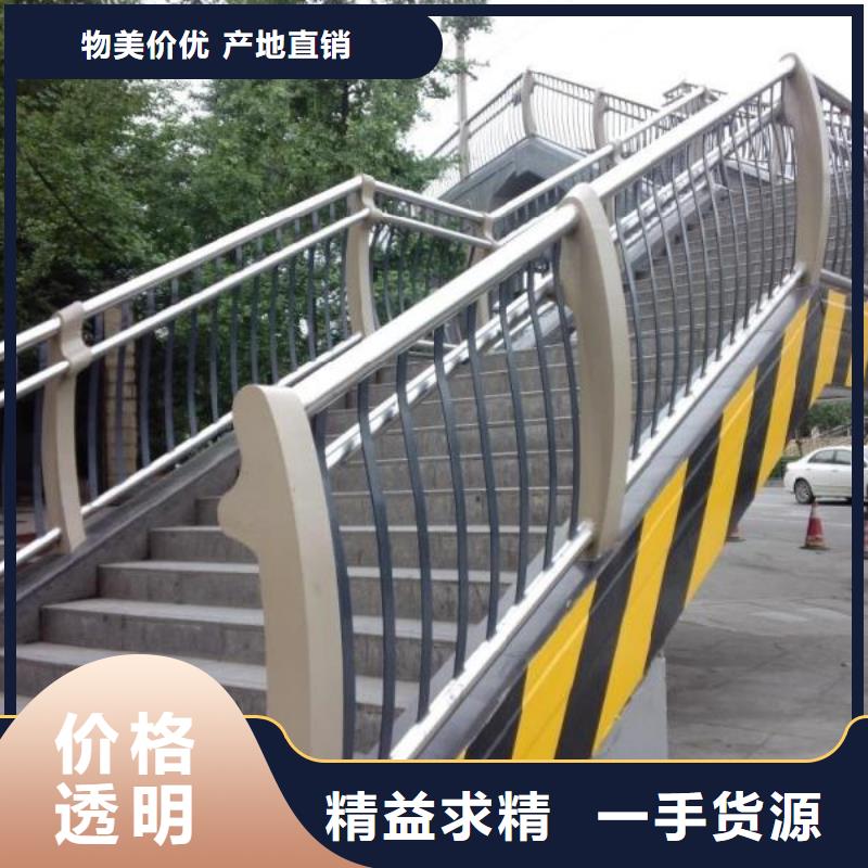 护栏2_防撞护栏生产厂家货源直供