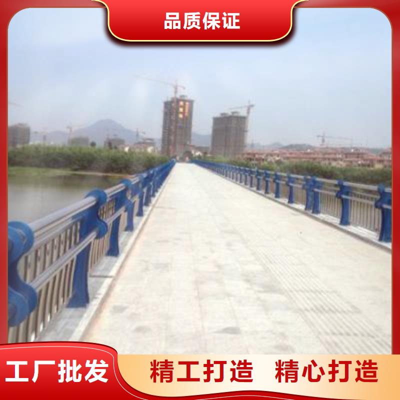 【护栏2】 不锈钢复合管护栏产地采购|【中央分隔栏】-森鑫金属制品(滨州市分公司)