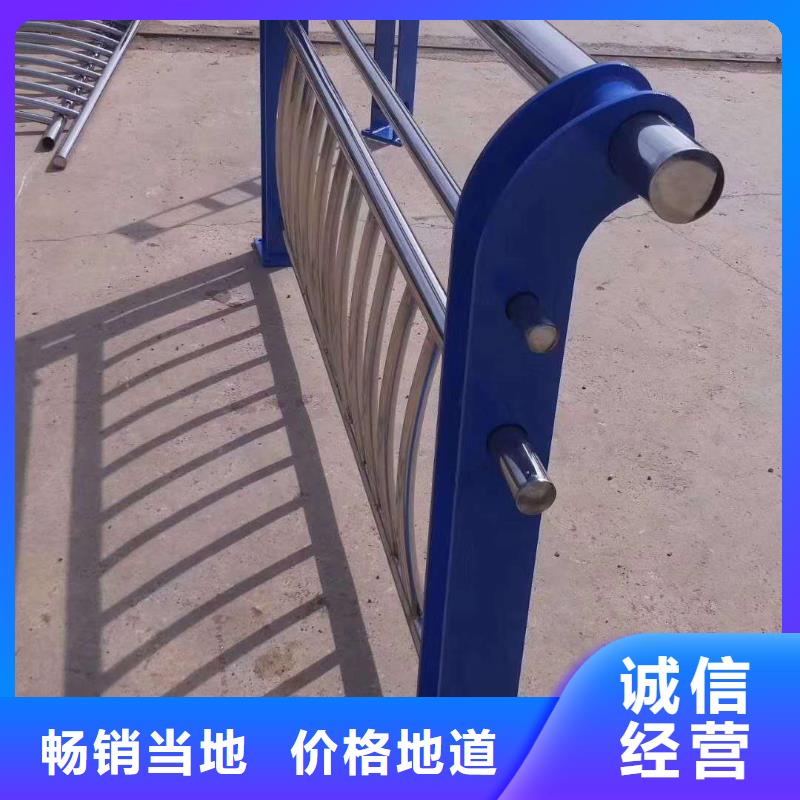 护栏2_灯光护栏厂家支持拿样