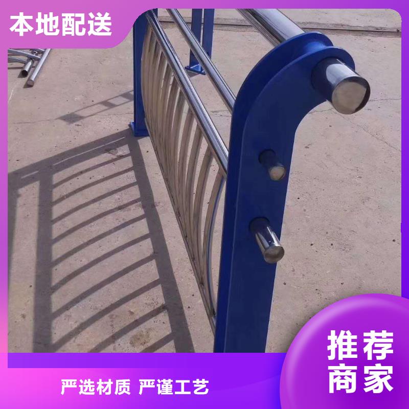 【 护栏2铝合金护栏有实力有经验】-森鑫金属制品(宿州市分公司)
