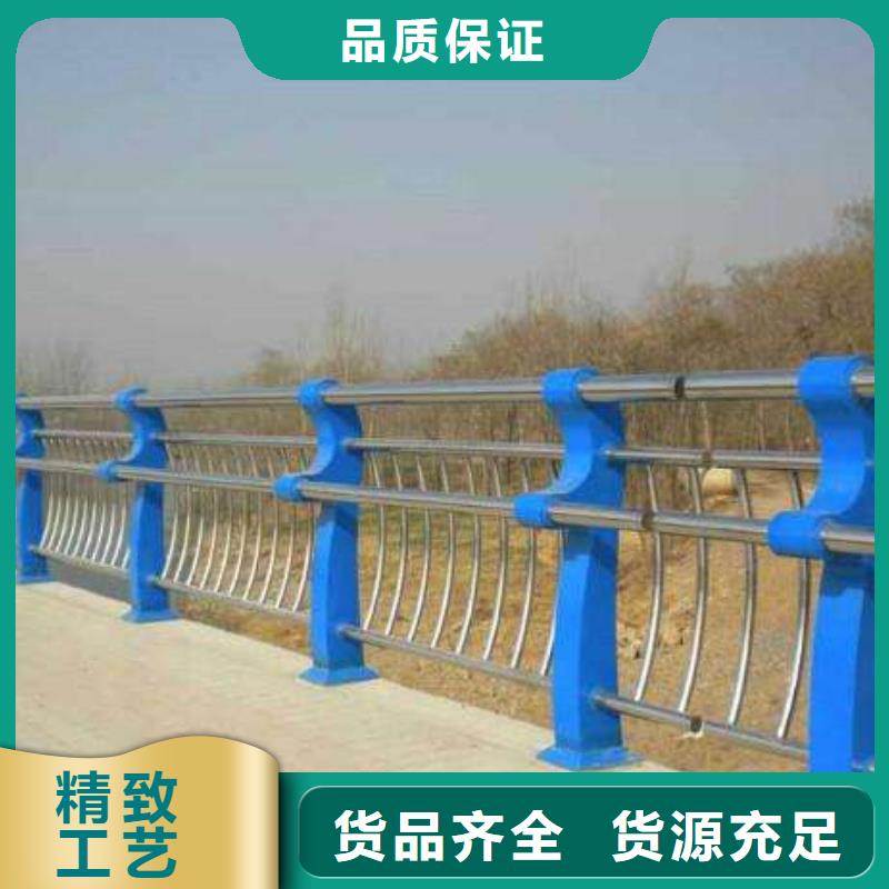 【中央分隔栏】视频-【中央分隔栏】_辽宁省阜新市市场覆盖清河门|细河|营口|鞍山|朝阳|大连等