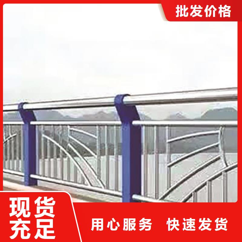 护栏2铝合金护栏优质原料