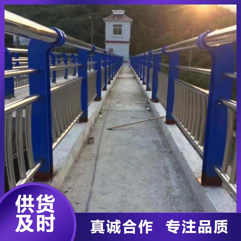 【护栏2_不锈钢复合管护栏厂家做工细致】