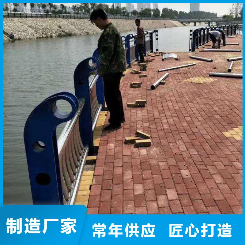 护栏2-不锈钢复合管护栏货源直销