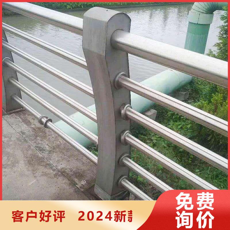 护栏2市政护栏工厂认证