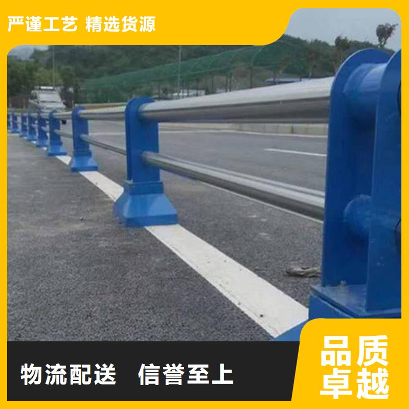 护栏2防撞立柱严选好货