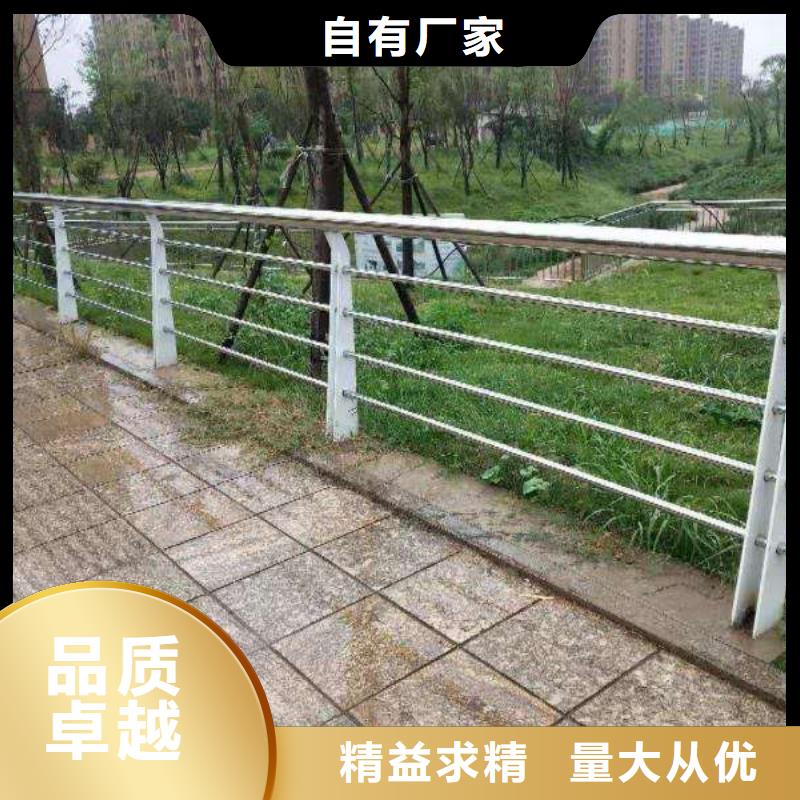 护栏2河道护栏细节决定成败 森鑫金属制品(连云港市分公司)