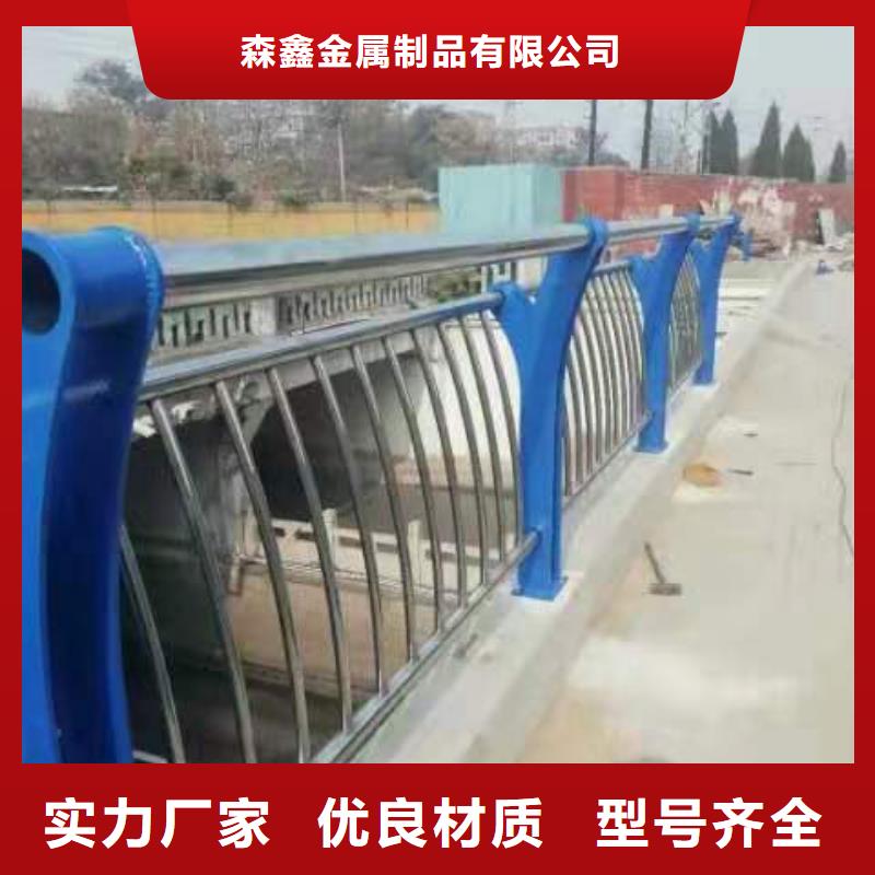 护栏2【景观】护栏源头厂源头货